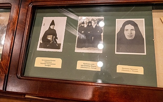 В Рязани открыта выставка о новомучениках и монастырях