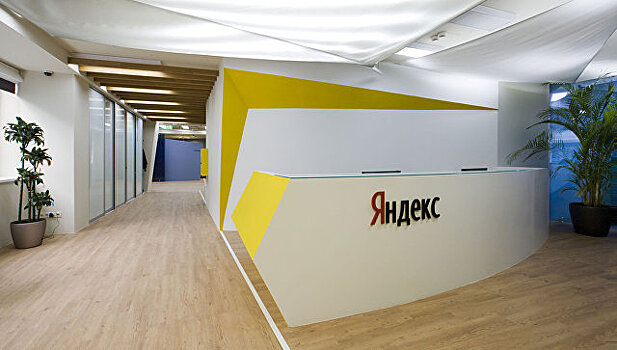 СБУ заблокировала офис "Яндекса" в Одессе