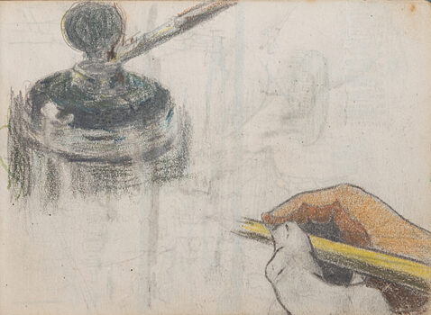 ММОМА представляет выставочный проект «Иван Клюн. Цветоформы. Лаборатория художника»