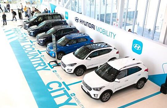 В России стартовала программа аренды автомобилей Hyundai