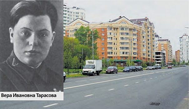 Чем прославилась летчица Тарасова, в честь которой названа улица в 20-м микрорайоне Зеленограда?