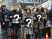 Революция мелкого достоинства. Признание — царица доказательств?