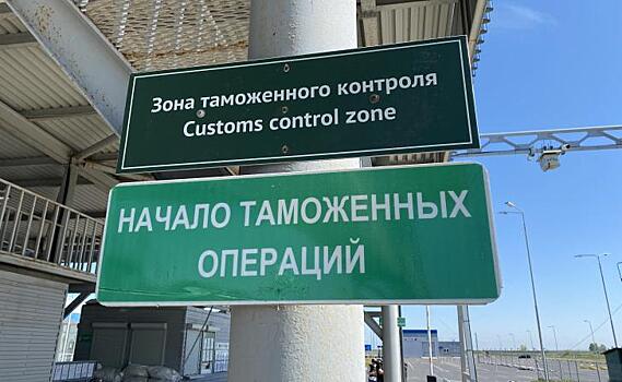 Курские таможенники нашли более 6 тысяч пачек немаркированных сигарет