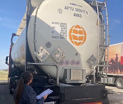 Сырьё отправили в Азию