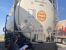 Сырьё отправили в Азию