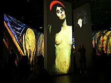 ARTPLAY открывает образовательную программу
