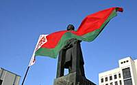 В Белоруссии раскритиковали инициативу Швейцарии о переговорах по Украине