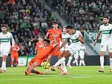 «Реал Сосьедад» не обыграл «Эльче» в матче Ла Лиги, Захарян вышел на поле на 64-й минуте