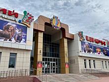 В России в 2026 году подорожают билеты на цирки-шапито