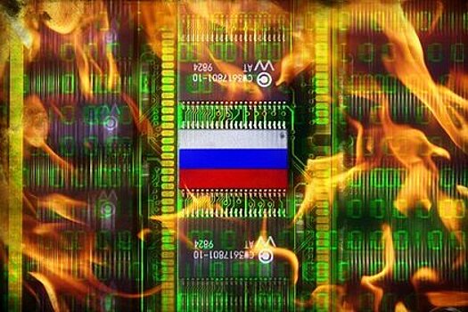Россия ответила Мэй на угрозу провести кибератаки