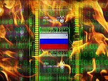 Россия ответила на угрозу Лондона провести кибератаки