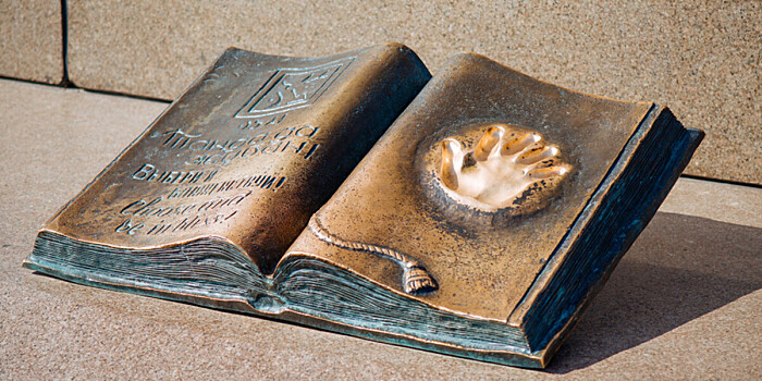 Конституционный совет Казахстана одобрил изменение сроков президентства