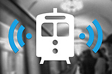 На всех станциях оранжевой ветки метро Петербурга появился Wi-Fi