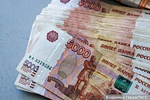 Банк России решил летом представить новые банкноты 5 тыс. рублей