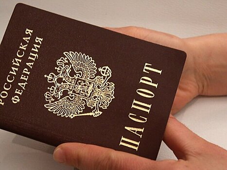 Петербурженка 39 лет жила без паспорта