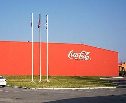 Coca-Cola во Владивостоке может расширить ассортимент