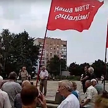 В Житомире нужда выгнала людей под красные знамена