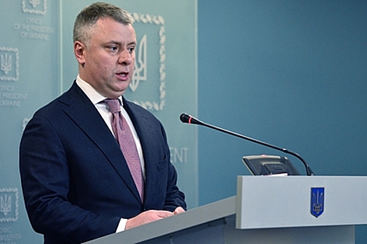 Глава «Нафтогаза» заявил о непричастности Украины ко взрыву в Луганске