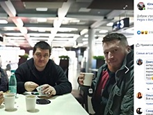 Укропатриоты в шоке, как СБУ могла пропустить «подругу Путина» и «пособницу террористов» (ВИДЕО)