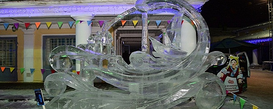 В Костроме после двухлетнего перерыва проведут конкурс ледяных скульптур