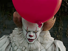 Учительницу уволили после показа на уроке "Оно"