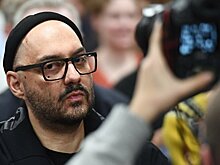 Серебренников отказался признать вину в хищениях