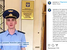 Прокуратура: Детский сад по нацпроектам начали строить в Саратове без разрешения