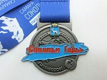Лыжный марафон «Сокольи горы» вошел во всероссийский календарь соревнований
