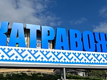 Новая стела вскоре будет освещать неоновым светом береговую зону Катравожа