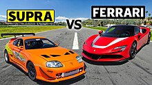 Видео: Toyota Supra из «Форсажа» устроила гонку против супергибрида Ferrari