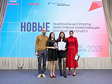 Курскую область отметили в числе лучших по освещению нацпроектов