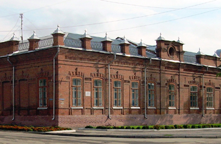 Шадринский краеведческий музей, Курган, Российская Федерация
