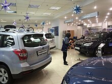 Российский авторынок падает третий год подряд