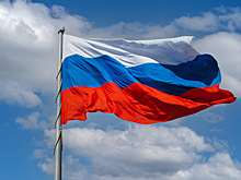 Флаг срывать нельзя!