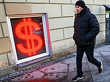 Экономисты прогнозируют ослабление доллара до 80 рублей к концу года