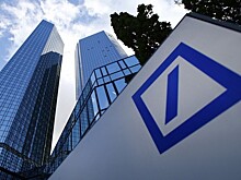 Скандал с Danske Bank добрался до немецкого гиганта