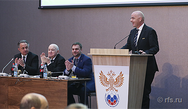 Итоги внеочередной конференции РФС в Санкт-Петербурге