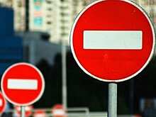Несколько улиц перекроют в Москве 23 апреля из-за Красной горки