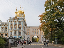 Как в Петербурге могут возродить Царскосельский лицей