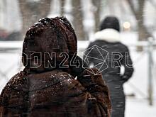 В конце этой рабочей недели дончан ждут три выходных подряд