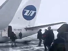Резкий сдвиг. В UTair объяснили ЧП с самолетом