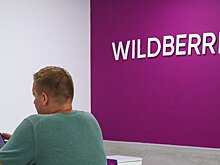 В Wildberries вновь начались забастовки