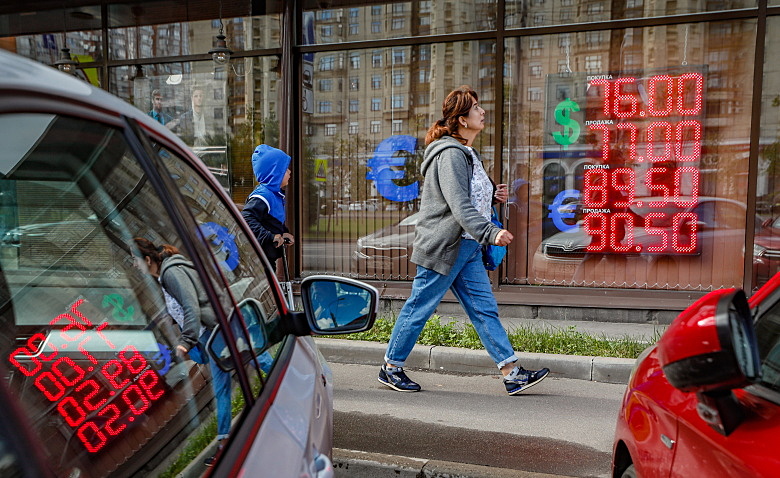 Во Всемирном банке отреагировали на намерение Китая «свергнуть доллар»