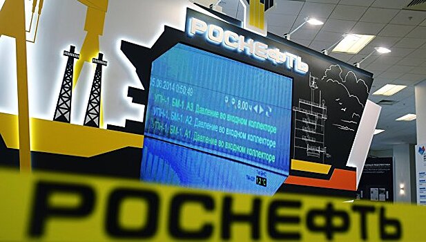 Сирван Барзани: даже через тысячу лет в Ираке не будет стабильности