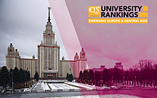 МГУ снова возглавил рейтинг вузов развивающихся стран Европы и Центральной Азии