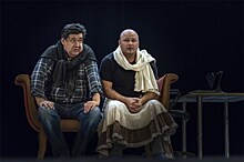 Рязанский театр драмы приглашает на премьеру комедии Саймона Уильямса "Никто не идеален"