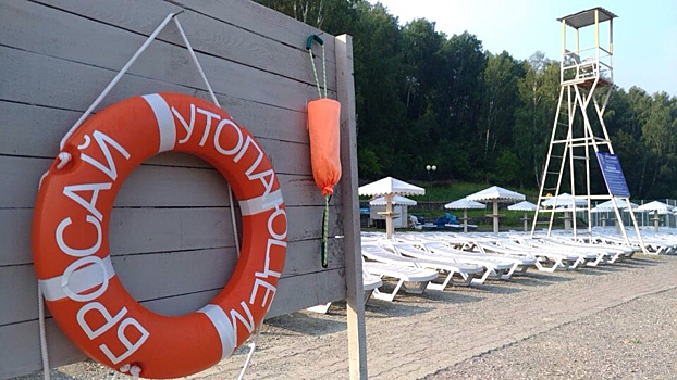 Названы разрешенные для купания места в Новосибирске