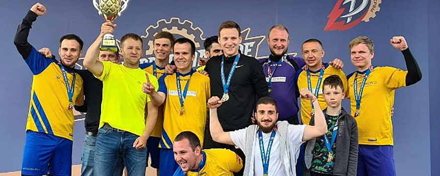 Сборная «Мособлэнерго» по мини-футболу заняла первое место в межрегиональном корпоративном турнире «Трудовые резервы»