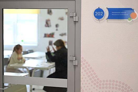 В России сделали школу исключительно для детей мигрантов