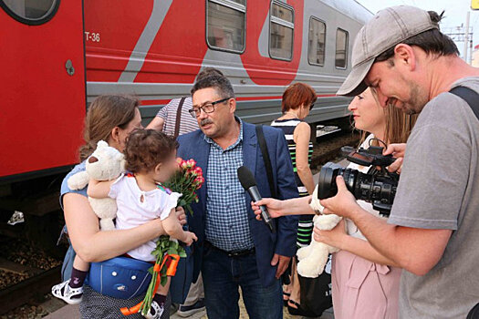 В Екатеринбург привезли спасенных из тюрем Ирака уральских детей